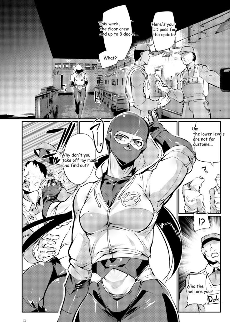 Tougijou Rin - Arena Rin 3