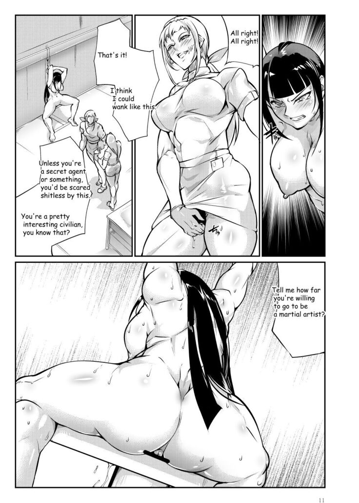 Tougijou Rin - Arena Rin 3