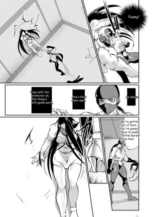 Tougijou Rin - Arena Rin 3 Page #21