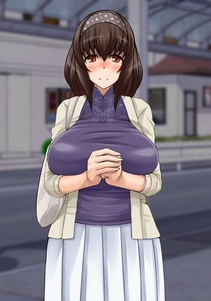 大事なコトはだいたいお姉ちゃんが教えてくれました。 Page #172
