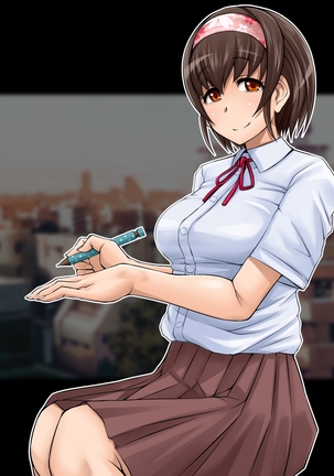 大事なコトはだいたいお姉ちゃんが教えてくれました。 Page #246