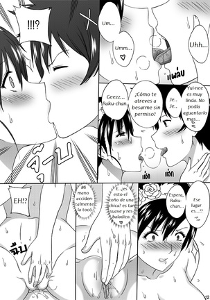 Nisekoi 128.5 (decensored) - Page 14