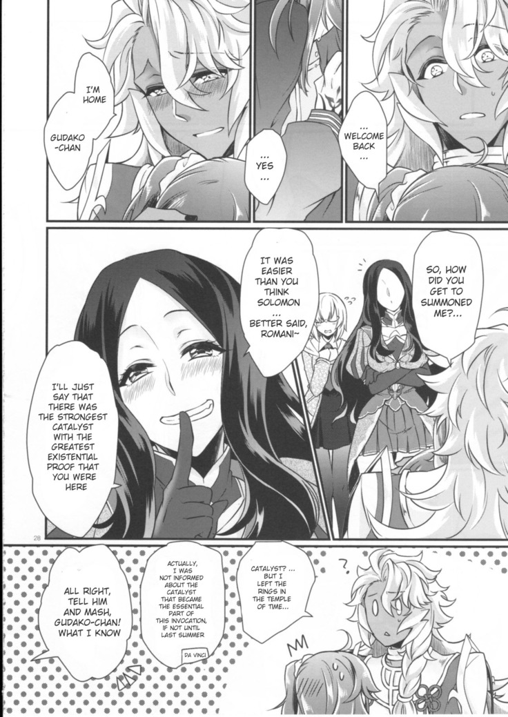 Doutei o Sutenai to Derarenai Heya ni Tojikomeraretara Happy End ni Natta Hanashi