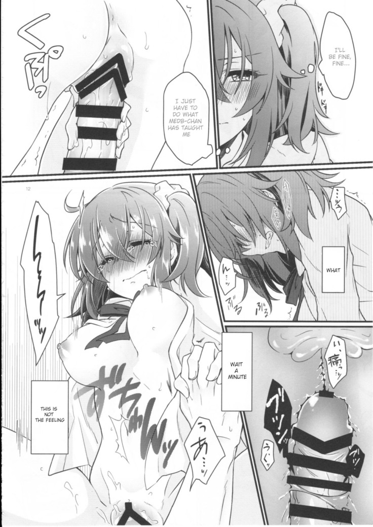 Doutei o Sutenai to Derarenai Heya ni Tojikomeraretara Happy End ni Natta Hanashi