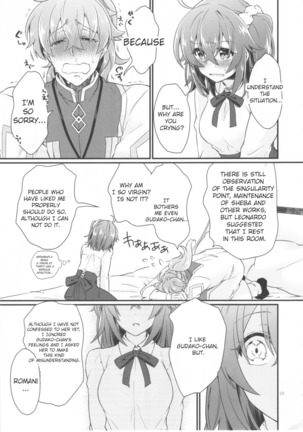 Doutei o Sutenai to Derarenai Heya ni Tojikomeraretara Happy End ni Natta Hanashi - Page 5