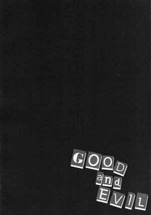 Image 5896329