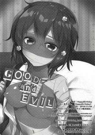 GOOD and EVIL Page #15