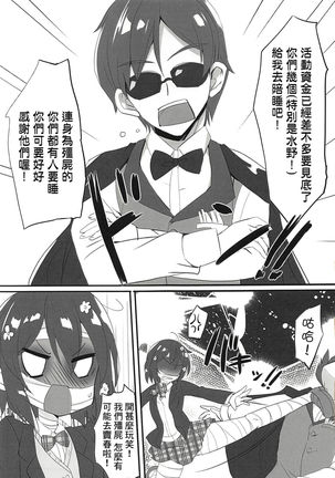 Image 5896326