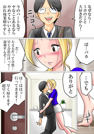 Image 7532374