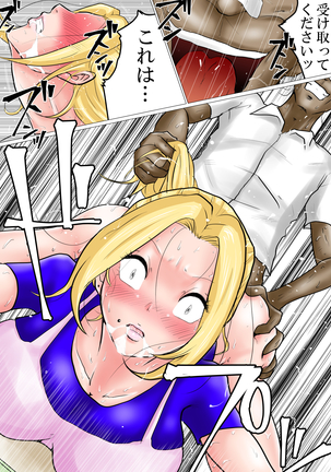 Iinari Netorare Motoyan Zuma Page #36