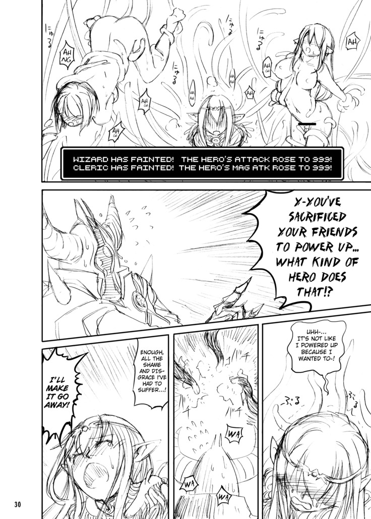 Shokushu Armor