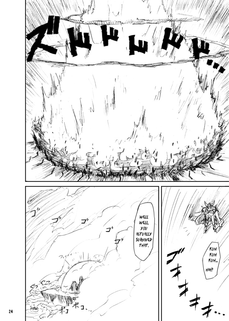 Shokushu Armor