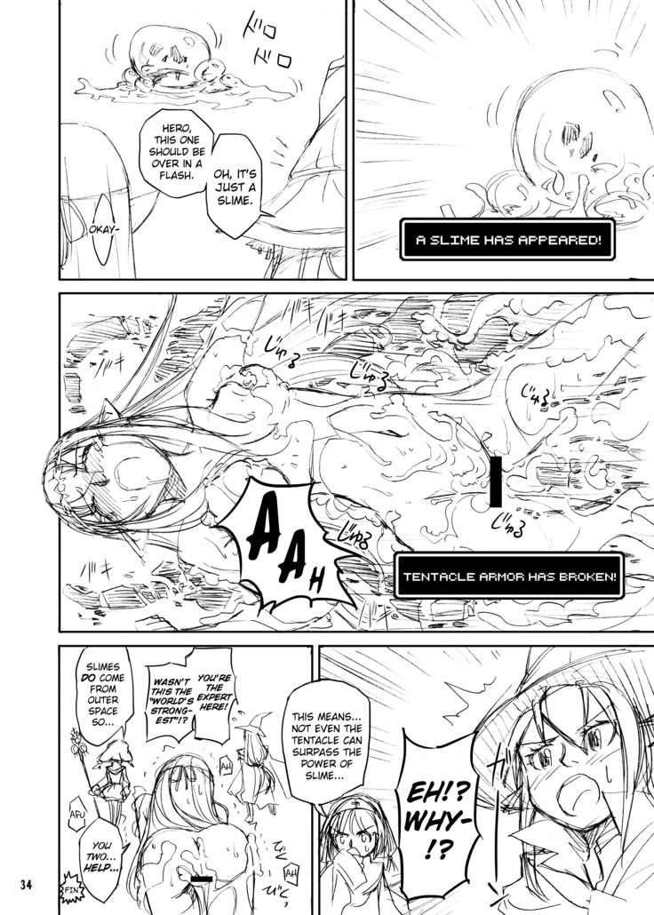 Shokushu Armor