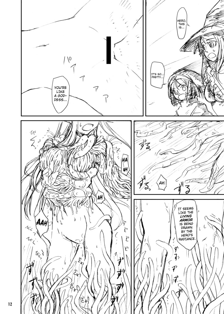 Shokushu Armor