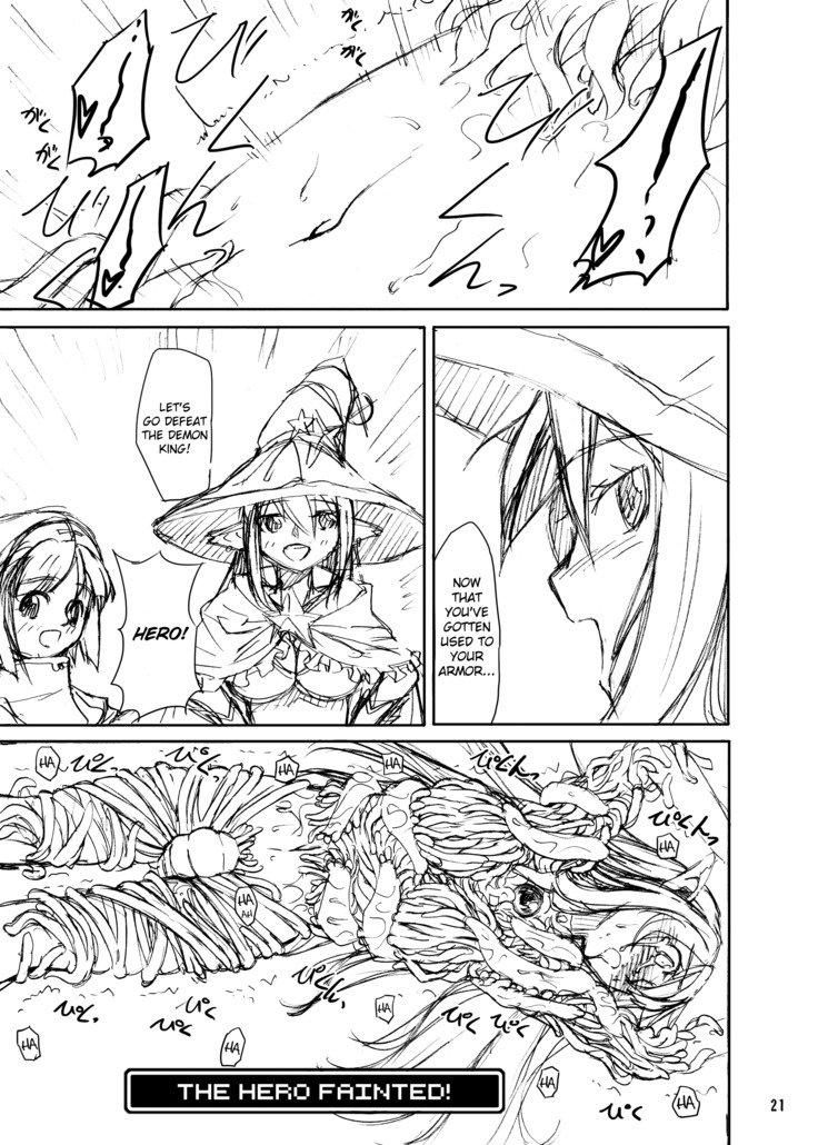 Shokushu Armor