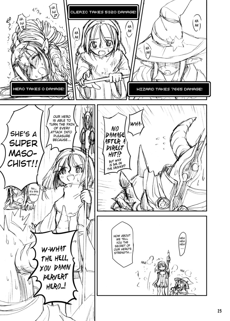Shokushu Armor