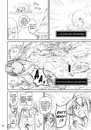 Shokushu Armor Page #34