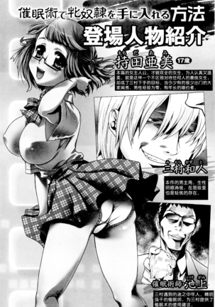 Image 4538017
