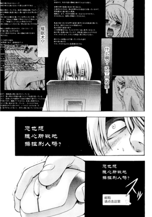 Image 4538019