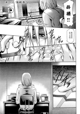 Image 4538023