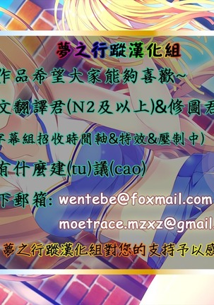 1LDK+JK Ikinari Doukyo? Micchaku!? Hatsu Ecchi!!? Ch. 1-3 Page #52