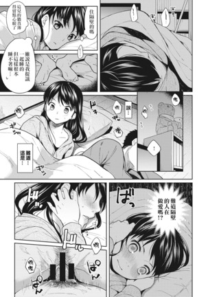 Image 4836543