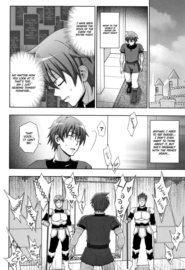 Seijo no Kenshin | The Saint's Devotion Ch. 7