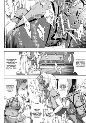 Seijo no Kenshin | The Saint's Devotion Ch. 7 Page #11