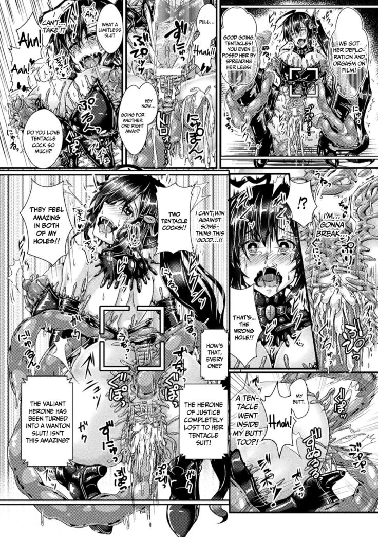 [Misakana] Corrupted Maiden ~Inyoku ni Ochiru Senki-tachi~ | Corrupted Maiden ~The War Princesses Who Fall To Lewd Pleasure~ [English] {Doujins.com} [Digital]
