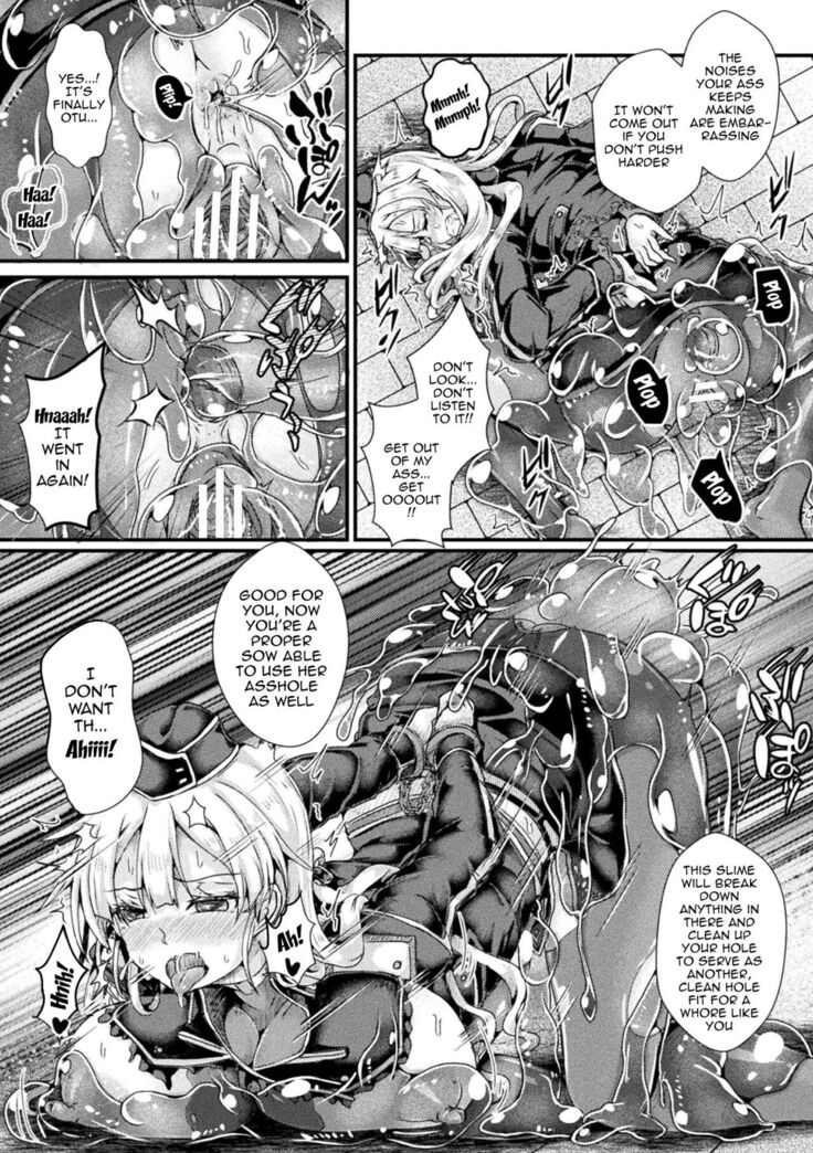 [Misakana] Corrupted Maiden ~Inyoku ni Ochiru Senki-tachi~ | Corrupted Maiden ~The War Princesses Who Fall To Lewd Pleasure~ [English] {Doujins.com} [Digital]