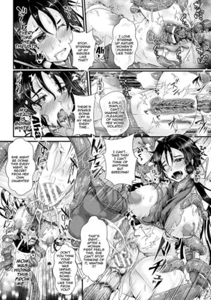 [Misakana] Corrupted Maiden ~Inyoku ni Ochiru Senki-tachi~ | Corrupted Maiden ~The War Princesses Who Fall To Lewd Pleasure~ [English] {Doujins.com} [Digital] Page #118