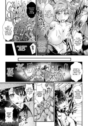 [Misakana] Corrupted Maiden ~Inyoku ni Ochiru Senki-tachi~ | Corrupted Maiden ~The War Princesses Who Fall To Lewd Pleasure~ [English] {Doujins.com} [Digital] Page #70