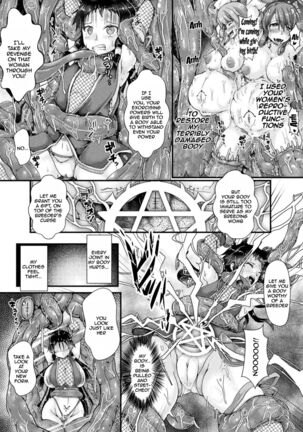 [Misakana] Corrupted Maiden ~Inyoku ni Ochiru Senki-tachi~ | Corrupted Maiden ~The War Princesses Who Fall To Lewd Pleasure~ [English] {Doujins.com} [Digital] Page #111