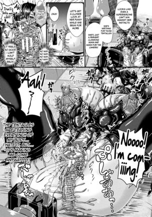 [Misakana] Corrupted Maiden ~Inyoku ni Ochiru Senki-tachi~ | Corrupted Maiden ~The War Princesses Who Fall To Lewd Pleasure~ [English] {Doujins.com} [Digital] Page #187