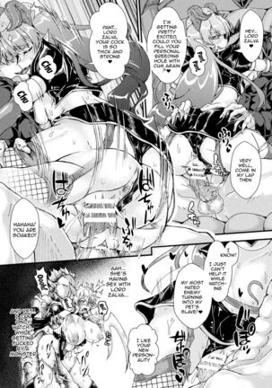 [Misakana] Corrupted Maiden ~Inyoku ni Ochiru Senki-tachi~ | Corrupted Maiden ~The War Princesses Who Fall To Lewd Pleasure~ [English] {Doujins.com} [Digital] Page #104