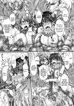 [Misakana] Corrupted Maiden ~Inyoku ni Ochiru Senki-tachi~ | Corrupted Maiden ~The War Princesses Who Fall To Lewd Pleasure~ [English] {Doujins.com} [Digital] - Page 174