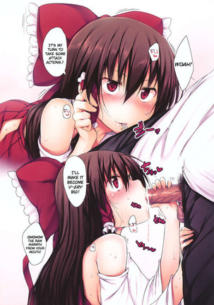 Lovely Reimu Page #5