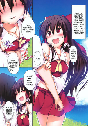 Lovely Reimu Page #2