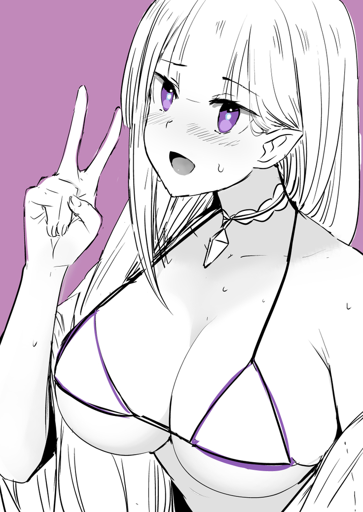 EMT