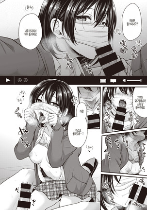Image 9402677
