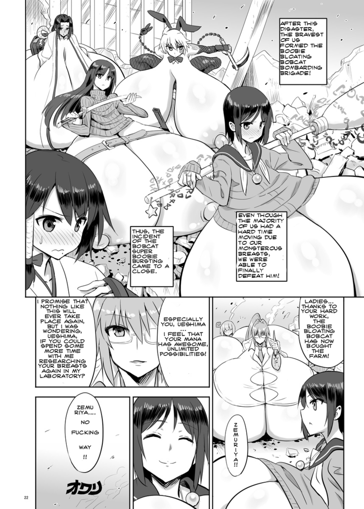 Zemuriya Report  {bewbs666}