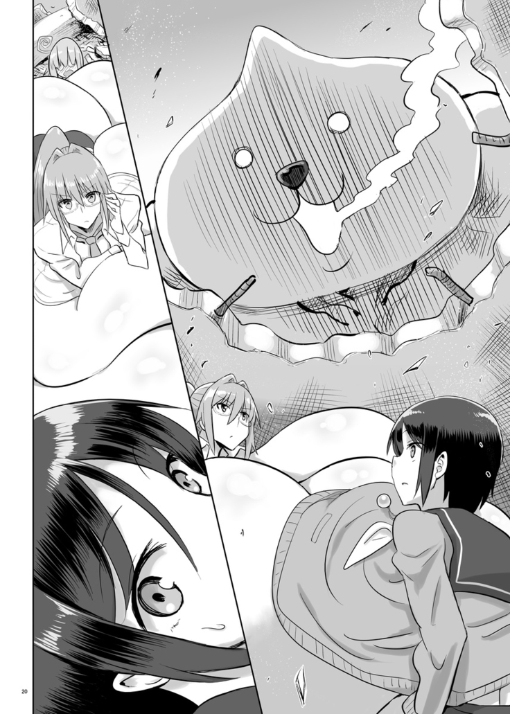 Zemuriya Report  {bewbs666}