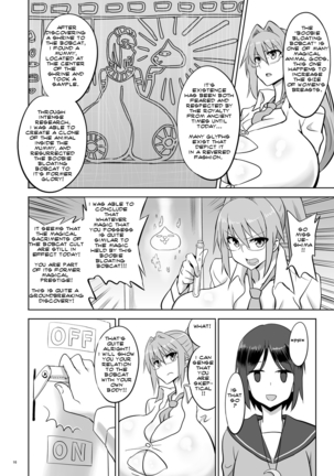 Zemuriya Report  {bewbs666} Page #15