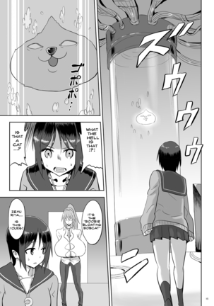 Zemuriya Report  {bewbs666} Page #14