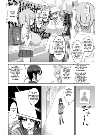 Zemuriya Report  {bewbs666} Page #13