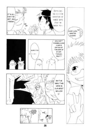 NISEKOiX Page #27