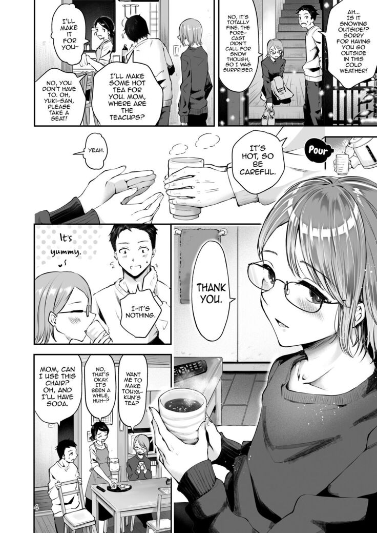 Yuki no Furu Koro