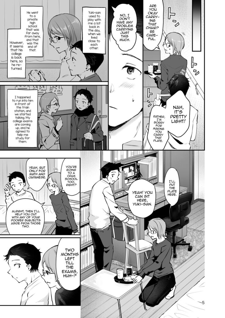 Yuki no Furu Koro