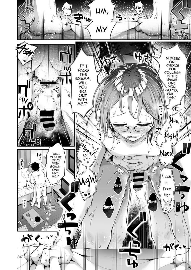 Yuki no Furu Koro