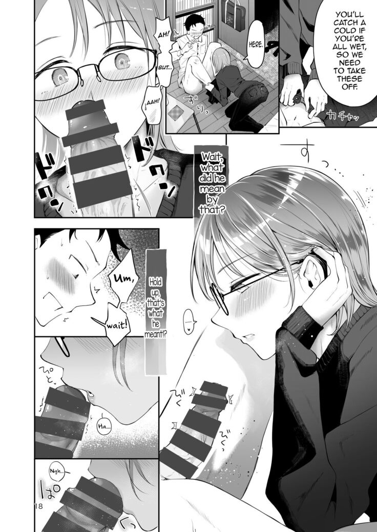 Yuki no Furu Koro